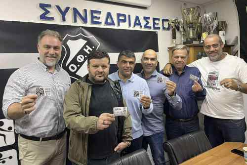 &Tau;&omicron; &Delta;.&Sigma;. &tau;&omicron;&upsilon; &Epsilon;&rho;&alpha;&sigma;&iota;&tau;έ&chi;&nu;&eta; &Omicron;&Phi;&Eta; &sigma;&tau;&omicron; &pi;&lambda;&epsilon;&upsilon;&rho;ό &tau;&eta;&sigmaf; &omicron;&mu;ά&delta;&alpha;&sigmaf; &beta;ό&lambda;&epsilon;ϊ &tau;&omicron;&upsilon; &Omicron;&Phi;&Eta;