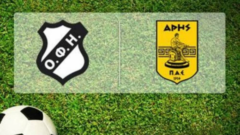 2-0 &omicron; &Omicron;&Phi;&Eta; &tau;&omicron;&nu; &Alpha;&rho;&eta;, &pi;&rho;&iota;&nu; &xi;&epsilon;&kappa;&iota;&nu;ή&sigma;&epsilon;&iota; &eta; &chi;&rho;&omicron;&nu;&iota;ά!