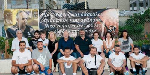 &Omicron; &Omicron;&Phi;&Eta; &delta;&epsilon;&nu; &xi;&epsilon;&chi;&nu;ά&epsilon;&iota; &tau;&omicron; &Nu;ί&kappa;&omicron;