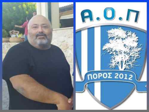 &Tau;&omicron; &mu;&epsilon;&gamma;&alpha;&lambda;ύ&tau;&epsilon;&rho;&omicron; &alpha;&gamma;ώ&nu;&alpha; &tau;&eta;&sigmaf; &zeta;&omega;ή&sigmaf; &tau;&omicron;&upsilon;, &delta;ί&nu;&epsilon;&iota; &omicron; &Gamma;&iota;ά&nu;&nu;&eta;&sigmaf; &Alpha;&sigma;&sigma;&alpha;&rho;&gamma;&iota;&omega;&tau;ά&kappa;&eta;&sigmaf;