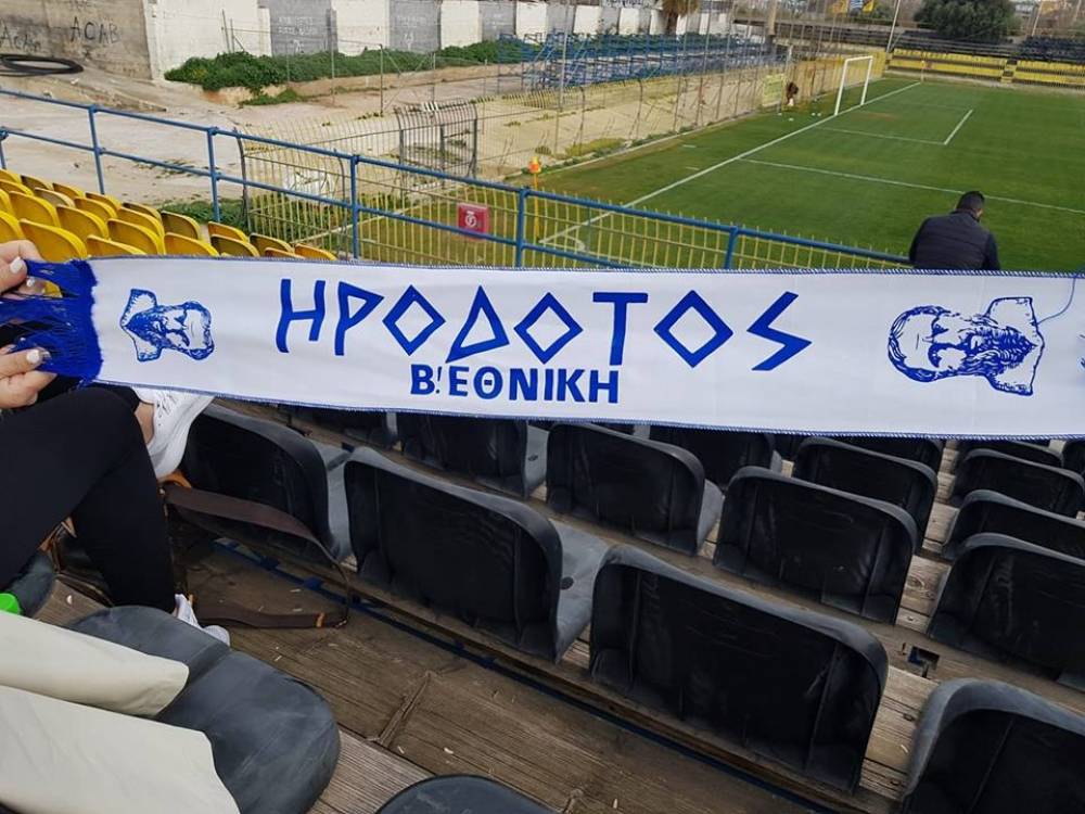 &Alpha;&gamma;&kappa;&alpha;&lambda;&iota;ά &mu;&epsilon; &tau;&omicron;&nu; &tau;ί&tau;&lambda;&omicron; &omicron; &Eta;&rho;ό&delta;&omicron;&tau;&omicron;&sigmaf;-&Delta;&epsilon;ί&tau;&epsilon; &tau;&iota; έ&gamma;&iota;&nu;&epsilon; &sigma;&tau;&eta; &Gamma;' &Epsilon;&theta;&nu;&iota;&kappa;ή
