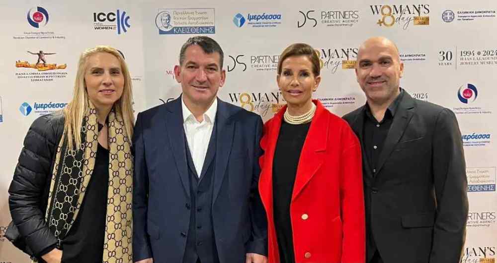 &Tau;&omicron; &Epsilon;&Alpha;&Kappa;&Eta; &mu;&epsilon; &tau;&omicron;&nu; &Pi;ύ&rho;&rho;&omicron; &Delta;ή&mu;&alpha;