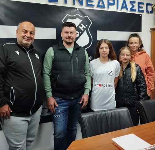 &Sigma;&tau;&omicron;&nu; &Omicron;&Phi;&Eta; 13&chi;&rho;&omicron;&nu;&omicron; &tau;&alpha;&lambda;&epsilon;&nu;&tau;ά&kappa;&iota; &alpha;&pi;&omicron; &tau;&eta;&nu; &Iota;&epsilon;&rho;ά&pi;&epsilon;&tau;&rho;&alpha;