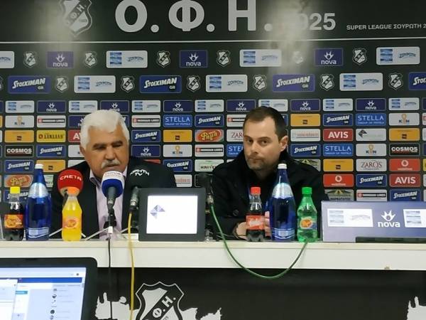 &Omicron;&Phi;&Eta; ή &Alpha;&sigma;&tau;έ&rho;&alpha;&sigmaf; &sigma;&tau;&omicron; &mu;&pi;&alpha;&rho;ά&zeta;