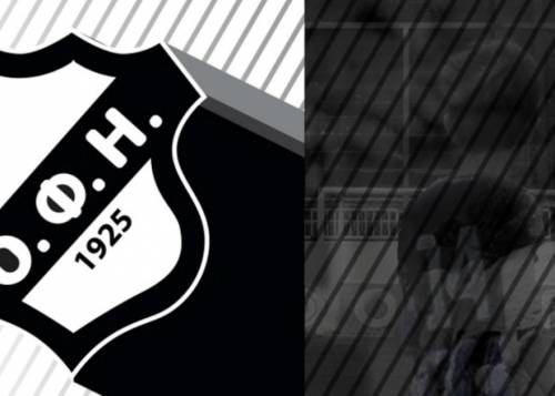 O&Phi;&Eta;: "&Epsilon;&kappa;&delta;&iota;&kappa;ά&sigma;&tau;&epsilon; ά&mu;&epsilon;&sigma;&alpha; &tau;&eta;&nu; &upsilon;&pi;ό&theta;&epsilon;&sigma;&eta; &tau;&eta;&sigmaf; &Lambda;&alpha;&mu;ί&alpha;&sigmaf;!"