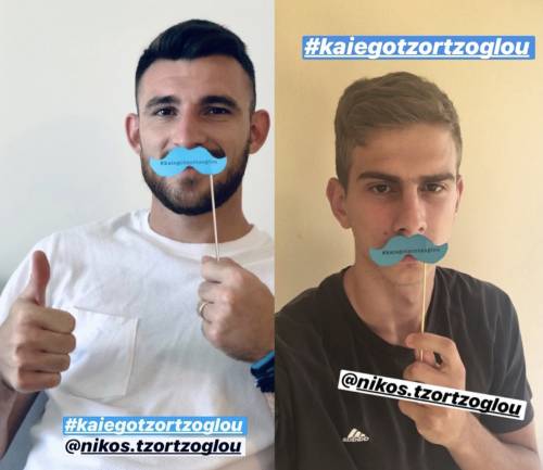 T&alpha;...&mu;&omicron;&upsilon;&sigma;&tau;ά&kappa;&iota;&alpha; &tau;&omicron;&upsilon; &Tau;&zeta;ώ&rho;&tau;&zeta;&omicron;&gamma;&lambda;&omicron;&upsilon;