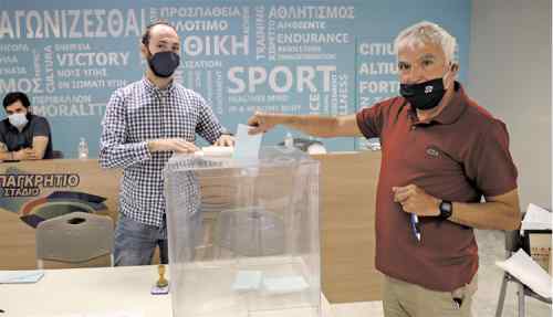 &Alpha;&rho;&omega;&mu;&alpha;...&Omicron;&Phi;&Eta; &sigma;&tau;&eta;&nu; &Epsilon;&Alpha;&Sigma; &Sigma;&Epsilon;&Gamma;&Alpha;&Sigma; &Kappa;&Rho;&Eta;&Tau;&Eta;&Sigma;
