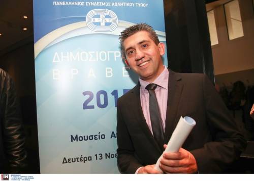 &Epsilon;&kappa;&alpha;&nu;&epsilon; &tau;&eta; &delta;&epsilon;ύ&tau;&epsilon;&rho;&eta; &kappa;ό&rho;&eta; &omicron; &Mu;&alpha;&nu;ό&lambda;&eta;&sigmaf;