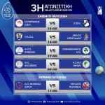 &Sigma;&tau;&eta;&nu; 5&eta; &theta;έ&sigma;&eta; &tau;&eta;&sigmaf; Volley League o &Omicron;&Phi;&Eta;- &Omicron;&lambda;&alpha; &tau;&alpha; &alpha;&pi;&omicron;&tau;&epsilon;&lambda;έ&sigma;&mu;&alpha;&tau;&alpha; &tau;&eta;&sigmaf; 3&eta;&sigmaf; &alpha;&gamma;&omega;&nu;&iota;&sigma;&tau;&iota;&kappa;ή&sigmaf;