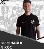 &Eta; 6&eta; &alpha;&nu;&alpha;&nu;έ&omega;&sigma;&eta; &tau;&omicron;&upsilon; &Omicron;&Phi;&Eta;