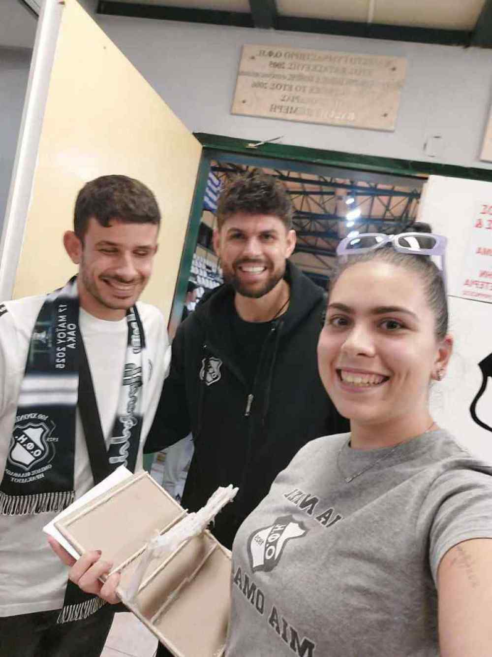 &Mu;&iota;&alpha; &xi;&epsilon;&chi;&omega;&rho;&iota;&sigma;&tau;ή &beta;&rho;ά&beta;&epsilon;&upsilon;&sigma;&eta; &alpha;&pi;&omicron; &tau;&omicron;&nu; &Omicron;&Phi;&Eta;