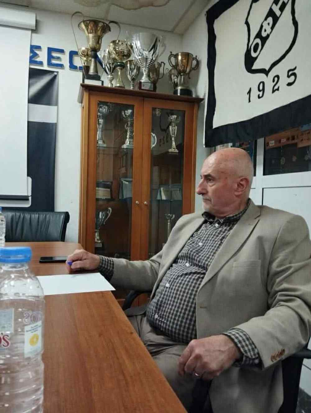 &Alpha;&nu;&tau;ί&omicron; &sigma;&epsilon; έ&nu;&alpha; &pi;&alpha;&theta;&iota;&alpha;&sigma;&mu;έ&nu;&omicron; &mu;&alpha;&chi;&eta;&tau;ή &tau;&omicron;&upsilon; &Omicron;&Phi;&Eta;