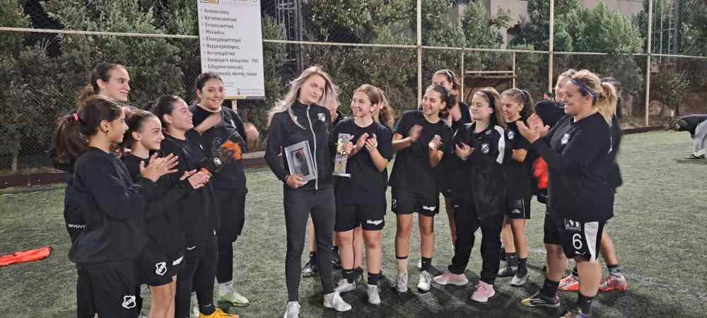 &Gamma;&nu;ώ&rho;&iota;&sigma;&epsilon; &tau;&eta;&nu; &alpha;&pi;&omicron;&theta;έ&omega;&sigma;&eta;