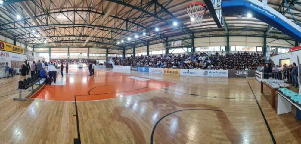 &Sigma;&tau;&iota;&sigmaf; 16 &Nu;&omicron;&epsilon;&mu;&beta;&rho;ί&omicron;&upsilon; &sigma;&tau;&omicron; &kappa;&lambda;&epsilon;&iota;&sigma;&tau;ό &tau;&omicron;&upsilon; &Beta;&Alpha;&Kappa; &omicron; &epsilon;&tau;ή&sigma;&iota;&omicron;&sigmaf; &alpha;&gamma;&iota;&alpha;&sigma;&mu;ό&sigmaf; &tau;&omicron;&upsilon; &Epsilon;&rho;&alpha;&sigma;&iota;&tau;έ&chi;&nu;&eta; &Omicron;&Phi;&Eta;