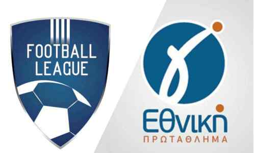 &Sigma;&alpha;&nu;&tau;&omicron;&rho;ί&nu;&eta; &alpha;&nu;&tau;ί &Gamma;&iota;&omicron;ύ&chi;&tau;&alpha; &epsilon;&pi;έ&lambda;&epsilon;&xi;&epsilon; &eta; &Epsilon;&Pi;&Omicron;;