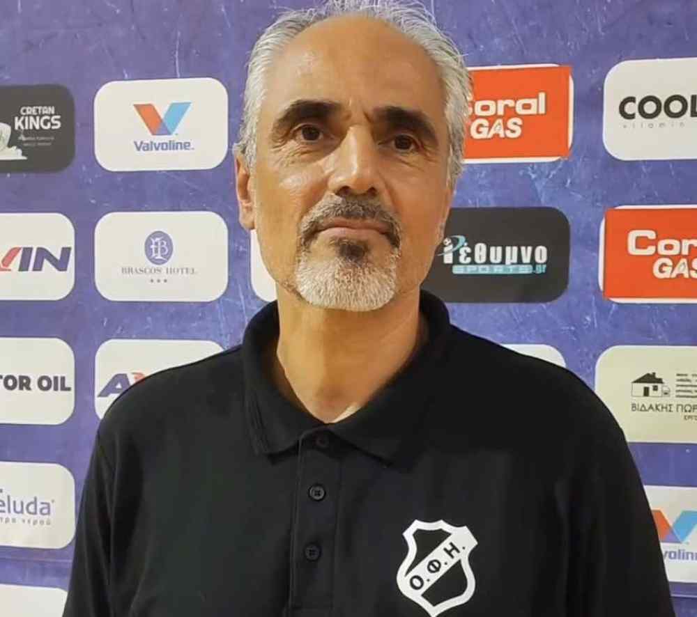 &Chi;&rho;ή&sigma;&iota;&mu;&alpha; &pi;&alpha;&iota;&chi;&nu;ί&delta;&iota;&alpha;