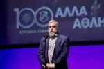 &Gamma;&iota;ά&nu;&nu;&eta;&sigmaf; &Delta;&alpha;&nu;&delta;ά&lambda;&eta;&sigmaf;: "&Epsilon;ί&nu;&alpha;&iota; &mu;&iota;&alpha; &delta;&iota;&kappa;&alpha;ί&omega;&sigma;&eta; &kappa;&alpha;&iota; &mu;&epsilon;&gamma;ά&lambda;&eta; &epsilon;&pi;&iota;&tau;&upsilon;&chi;ί&alpha; &gamma;&iota;&alpha; &tau;&omicron; &sigma;ύ&lambda;&lambda;&omicron;&gamma;&omicron; &mu;&alpha;&sigmaf;, &eta; έ&xi;&omicron;&delta;&omicron;&sigmaf; &sigma;&tau;&eta;&nu; &Epsilon;&upsilon;&rho;ώ&pi;&eta;"