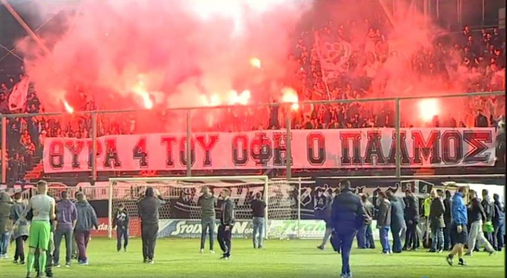 &Gamma;&iota;&alpha; &mu;&iota;&alpha; &kappa;&rho;&omicron;&tau;ί&delta;&alpha;