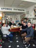&Mu;&epsilon; &mu;&pi;ά&rho;&mu;&pi;&epsilon;&kappa;&iota;&omicron;&upsilon; &alpha;&nu;&tau;ά&lambda;&lambda;&alpha;&xi;&alpha;&nu; &Chi;&rho;&iota;&sigma;&tau;&omicron;&upsilon;&gamma;&epsilon;&nu;&nu;&iota;ά&tau;&iota;&kappa;&epsilon;&sigmaf; &epsilon;&upsilon;&chi;έ&sigmaf;