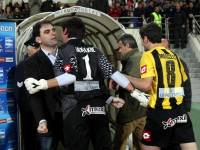 &Eta; &pi;&alpha;&rho;έ&mu;&beta;&alpha;&sigma;&eta; &epsilon;&nu;ό&sigmaf; &iota;&sigma;&tau;&omicron;&rho;&iota;&kappa;&omicron;ύ &pi;&rho;&omicron;έ&delta;&rho;&omicron;&upsilon; &tau;&omicron;&upsilon; &Epsilon;&rho;&gamma;&omicron;&tau;έ&lambda;&eta;