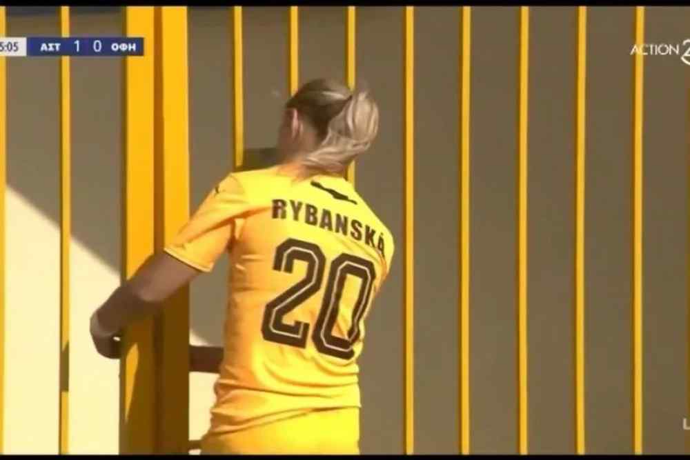 Nύ&chi;&tau;&omega;&sigma;&epsilon; &tau;&omicron; &pi;&omicron;&delta;ό&sigma;&phi;&alpha;&iota;&rho;&omicron;