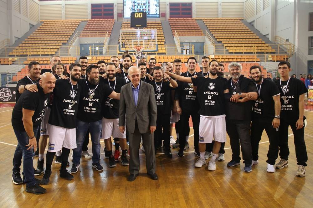 &Lambda;&alpha;&mu;&pi;&rho;&iota;&nu;ό&sigmaf;: "&Sigma;&upsilon;&gamma;&chi;&alpha;&rho;&eta;&tau;ή&rho;&iota;&alpha; &sigma;&tau;&omicron;&nu; &Omicron;&Phi;&Eta;"