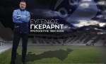 &Epsilon;&nu;&alpha; &epsilon;&xi;&alpha;&iota;&rho;&epsilon;&tau;&iota;&kappa;ό ά&rho;&theta;&rho;&omicron; &gamma;&iota;&alpha; &tau;&omicron;&nu; "&Theta;&epsilon;ό &tau;&eta;&sigmaf; &Kappa;&rho;ή&tau;&eta;&sigmaf;" &pi;&omicron;&upsilon; "&upsilon;&pi;&omicron;&tau;&iota;&mu;ή&theta;&eta;&kappa;&epsilon; &alpha;&pi;&omicron; &tau;&omicron; &Omicron;&lambda;&lambda;&alpha;&nu;&delta;&iota;&kappa;ό &pi;&omicron;&delta;ό&sigma;&phi;&alpha;&iota;&rho;&omicron;"