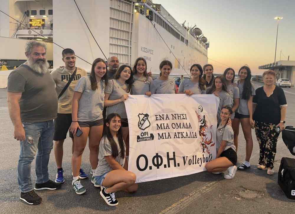 &Pi;&rho;ώ&tau;&omicron; &sigma;&epsilon;&rho;&beta;ί&sigmaf; &mu;&epsilon; &tau;&eta; &Delta;&epsilon;&xi;&alpha;&mu;&epsilon;&nu;ή &Mu;&epsilon;&tau;&alpha;&mu;ό&rho;&phi;&omega;&sigma;&eta;&sigmaf; &sigma;&tau;&omicron; &Mu;&omicron;&sigma;&chi;ά&tau;&omicron; &gamma;&iota;&alpha; &tau;&iota;&sigmaf; &kappa;&omicron;&rho;&alpha;&sigma;ί&delta;&epsilon;&sigmaf; &tau;&omicron;&upsilon; &Omicron;&Phi;&Eta;