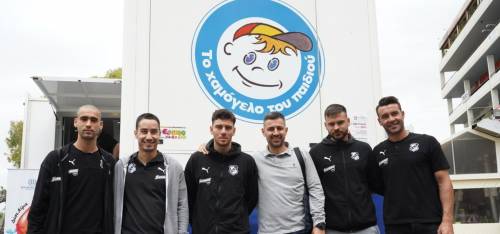 &Epsilon;&delta;&omega;&sigma;&alpha;&nu; &alpha;ί&mu;&alpha; &gamma;&iota;&alpha; ...&kappa;&alpha;&lambda;ό &sigma;&kappa;&omicron;&pi;ό &sigma;&tau;&omicron;&nu; &Omicron;&Phi;&Eta;