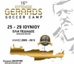 &Sigma;&tau;&omicron; "&sigma;&pi;ί&tau;&iota;" &tau;&omicron;&upsilon; &Gamma;&kappa;έ&rho;&alpha;&rho;&nu;&tau; &tau;&omicron; 16&omicron; Eugenios Gerards Soccer Camp