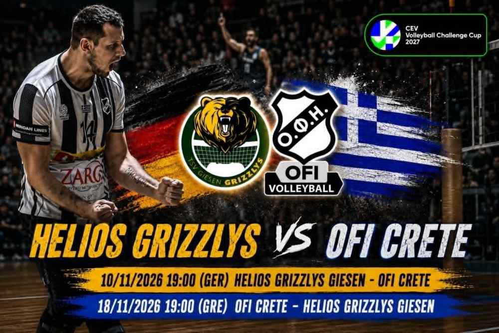 &Tau;&alpha; &Epsilon;&upsilon;&rho;&omega;&pi;&alpha;ϊ&kappa;ά &pi;&alpha;&iota;&chi;&nu;ί&delta;&iota;&alpha; &tau;&omicron;&upsilon; &Omicron;&Phi;&Eta;