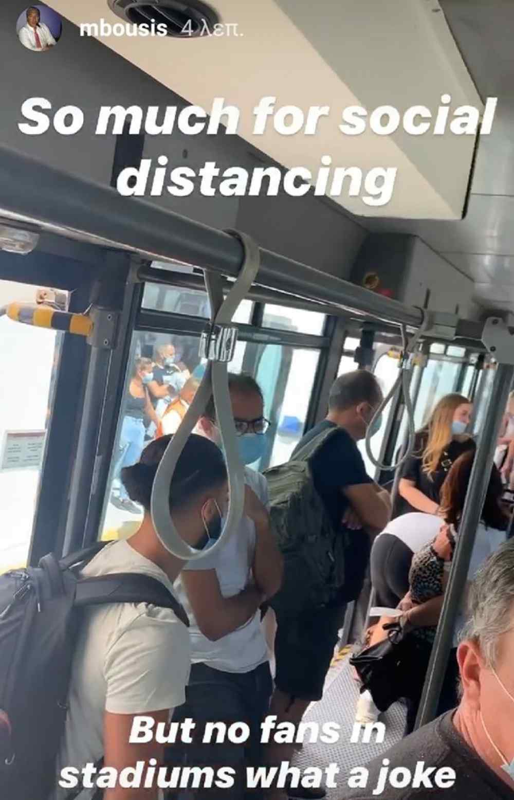 &Omicron; &Mu;&pi;&omicron;ύ&sigma;&eta;&sigmaf;, &tau;&omicron; &lambda;&epsilon;&omega;&phi;&omicron;&rho;&epsilon;ί&omicron; &kappa;&alpha;&iota; &tau;&omicron;...&alpha;&nu;έ&kappa;&delta;&omicron;&tau;&omicron;!