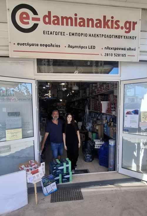 &Epsilon;&upsilon;&chi;&alpha;&rho;ί&sigma;&tau;&eta;&sigma;&epsilon; &tau;&eta;&nu; &epsilon;&tau;&alpha;&iota;&rho;&epsilon;ί&alpha; "&Delta;&alpha;&mu;&iota;&alpha;&nu;ά&kappa;&eta;&sigmaf;"