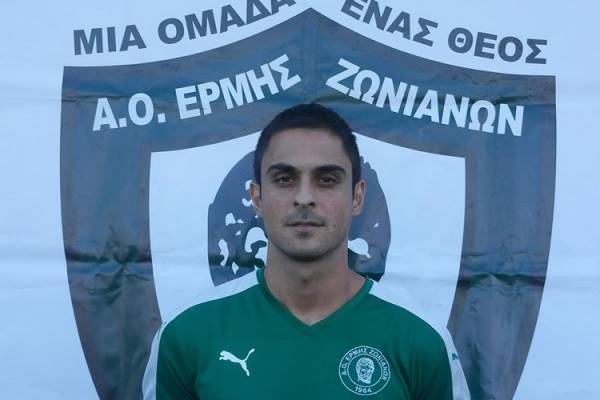 &Alpha;&nu;&alpha;&nu;έ&omega;&sigma;&epsilon; &gamma;&iota;&alpha; 5&eta; &sigma;&epsilon;&rho;ί &chi;&rho;&omicron;&nu;&iota;ά &sigma;&tau;&omicron;&nu; &Epsilon;&rho;&mu;ή &Zeta;&omega;&nu;&iota;&alpha;&nu;ώ&nu;!