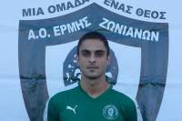 &Alpha;&nu;&alpha;&nu;έ&omega;&sigma;&epsilon; &gamma;&iota;&alpha; 5&eta; &sigma;&epsilon;&rho;ί &chi;&rho;&omicron;&nu;&iota;ά &sigma;&tau;&omicron;&nu; &Epsilon;&rho;&mu;ή &Zeta;&omega;&nu;&iota;&alpha;&nu;ώ&nu;!