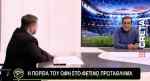 &Sigma;&tau;&eta;&nu; &Kappa;&Epsilon;&Rho;&Kappa;&Iota;&Delta;&Alpha; &tau;&eta;&sigmaf; &tau;&eta;&lambda;&epsilon;ό&rho;&alpha;&sigma;&eta;&sigmaf; CRETA: &Eta; &alpha;&pi;&omicron;&kappa;ά&lambda;&upsilon;&psi;&eta; &tau;&omicron;&upsilon; &Sigma;&tau;&alpha;ύ&rho;&omicron;&upsilon; &Lambda;&alpha;&mu;&pi;&rho;ά&kappa;&eta; &gamma;&iota;&alpha; &tau;&omicron;&nu; &Alpha;&nu;&delta;&rho;έ&alpha; &Mu;&pi;&omicron;&upsilon;&chi;&alpha;&lambda;ά&kappa;&eta; &kappa;&alpha;&iota; &tau;&iota;&sigmaf; &epsilon;&pi;&alpha;&phi;έ&sigmaf; &mu;&epsilon; &tau;&omicron;&nu; &Omicron;&Phi;&Eta; (&Delta;&Epsilon;&Iota;&Tau;&Epsilon; &Omicron;&Lambda;&Eta; &Tau;&Eta;&Nu; &Epsilon;&Kappa;&Pi;&Omicron;&Mu;&Pi;&Eta;)