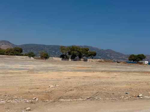 &Alpha;&rho;&chi;ί&zeta;&epsilon;&iota; &nu;&alpha; ...&theta;&upsilon;&mu;ί&zeta;&epsilon;&iota; &xi;&alpha;&nu;ά &gamma;ή&pi;&epsilon;&delta;&omicron;! (&Phi;&Omega;&Tau;&Omicron;&Gamma;&Rho;&Alpha;&Phi;&Iota;&Epsilon;&Sigma;)