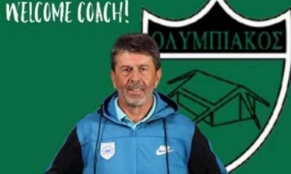 &Pi;&rho;ό&sigma;&omega;&pi;&omicron;-έ&kappa;&pi;&lambda;&eta;&xi;&eta; &sigma;&tau;&omicron; &pi;&lambda;&epsilon;&upsilon;&rho;ό &tau;&omicron;&upsilon; &Pi;&epsilon;&tau;&rho;ά&kappa;&eta; &sigma;&tau;&eta;&nu; &Kappa;ύ&pi;&rho;&omicron;