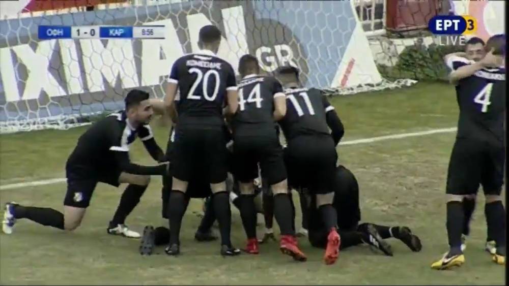 &Tau;&alpha; &pi;&rho;&omicron;&beta;&lambda;ή&mu;&alpha;&tau;&alpha; &tau;&omicron;&upsilon; &Omicron;&Phi;&Eta; &epsilon;&nu;ό&psi;&epsilon;&iota; &Beta;έ&rho;&omicron;&iota;&alpha;&sigmaf;