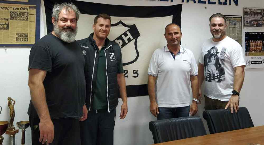 &Delta;&upsilon;&nu;&alpha;&tau;ά &omicron;&nu;ό&mu;&alpha;&tau;&alpha; &sigma;&tau;&omicron; &kappa;&alpha;&lambda;&omicron;&kappa;&alpha;&iota;&rho;&iota;&nu;ό &kappa;&alpha;&mu;&pi; &tau;&omicron;&upsilon; &Epsilon;&rho;&alpha;&sigma;&iota;&tau;έ&chi;&nu;&eta; &Omicron;&Phi;&Eta;