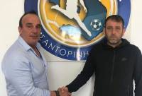 &Sigma;&alpha;&nu;&tau;&omicron;&rho;ί&nu;&eta; &xi;&alpha;&nu;ά &omicron; &Mu;&alpha;&nu;ό&lambda;&eta;&sigmaf;