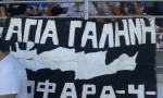 &Kappa;&lambda;ί&kappa; &alpha;&pi;&omicron; &tau;&omicron; &phi;&iota;&lambda;&iota;&kappa;ό &tau;&omicron;&upsilon; &Omicron;&Phi;&Eta; &sigma;&tau;&omicron; &Tau;&upsilon;&mu;&pi;ά&kappa;&iota; (&Phi;&Omega;&Tau;&Omicron;&Gamma;&Rho;&Alpha;&Phi;&Iota;&Epsilon;&Sigma;)