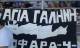 &Kappa;&lambda;ί&kappa; &alpha;&pi;&omicron; &tau;&omicron; &phi;&iota;&lambda;&iota;&kappa;ό &tau;&omicron;&upsilon; &Omicron;&Phi;&Eta; &sigma;&tau;&omicron; &Tau;&upsilon;&mu;&pi;ά&kappa;&iota; (&Phi;&Omega;&Tau;&Omicron;&Gamma;&Rho;&Alpha;&Phi;&Iota;&Epsilon;&Sigma;)