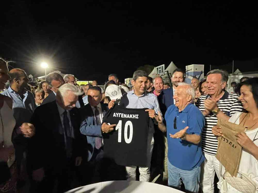 &Mu;&iota;&alpha; &phi;&alpha;&nu;έ&lambda;&alpha; &tau;&omicron;&upsilon; &Omicron;&Phi;&Eta; &mu;&epsilon; &tau;&omicron; 10