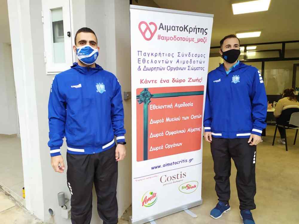 &Epsilon;&delta;&omega;&sigma;&epsilon; &alpha;ί&mu;&alpha; &kappa;&alpha;&iota; &pi;&rho;ό&sigma;&phi;&epsilon;&rho;&epsilon; &alpha;&gamma;ά&pi;&eta; (VIDEO)