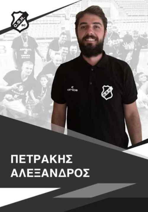 &Pi;&epsilon;&nu;&tau;ά&delta;&alpha;...&alpha;&nu;&alpha;&nu;&epsilon;ώ&sigma;&epsilon;&omega;&nu; &sigma;&tau;&omicron;&nu; &Omicron;&Phi;&Eta;
