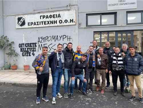 &Alpha;&theta;&lambda;&eta;&tau;&iota;&kappa;ό&sigmaf; &pi;&omicron;&lambda;&iota;&tau;&iota;&sigma;&mu;ό&sigmaf; &sigma;&tau;&omicron; &Gamma;&epsilon;&nu;&tau;ί &Kappa;&omicron;&upsilon;&lambda;έ