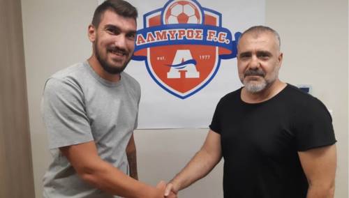 &Pi;ή&rho;&epsilon; έ&nu;&alpha; &delta;&upsilon;&nu;&alpha;&tau;ό &phi;&omicron;&rho; &pi;&epsilon;&rho;&iota;&omicron;&chi;ή&sigmaf;