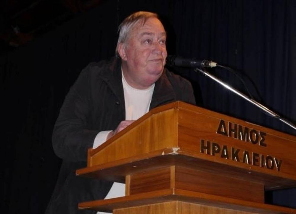 "&Epsilon;&phi;&upsilon;&gamma;&epsilon;" &omicron; &iota;&delta;&rho;&upsilon;&tau;ή&sigmaf; &tau;&omicron;&upsilon; &Alpha;&nu;&delta;&rho;&omicron;&gamma;έ&alpha;