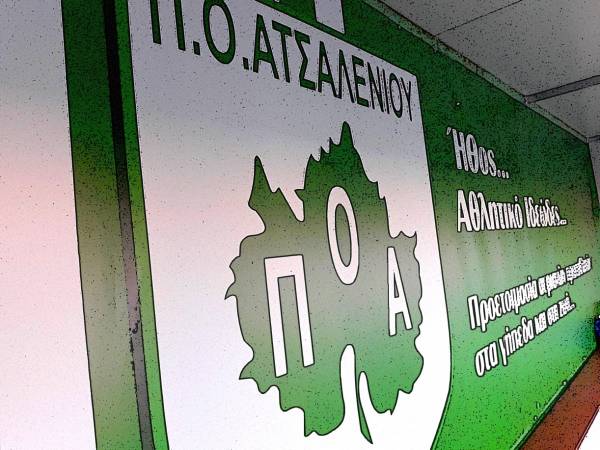 &Omicron; &Pi;&Omicron;&Alpha; &sigma;&tau;&eta;&nu; &mu;ά&chi;&eta; &kappa;&alpha;&tau;ά &tau;&omicron;&upsilon; &kappa;&omicron;&rho;&omega;&nu;&omicron;ϊ&omicron;&upsilon;